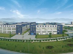 �����к���ҩ���޹�˾���ɹ���������ҩ�����ţ��ɷ����޹�˾����Ӱ�챨����