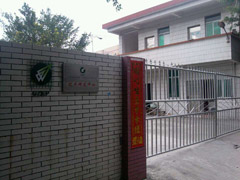 ������ҵ����ˮ������