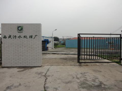 �����а������˺������ɣ����񣩹�ҵ����ˮ������