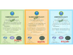 �����ơ���ϵ��֤֤��(��������\��������\ְҵ����) ֤��ţ�[��]04909Q10445R0M[��]04909E10108R0M[ְ]